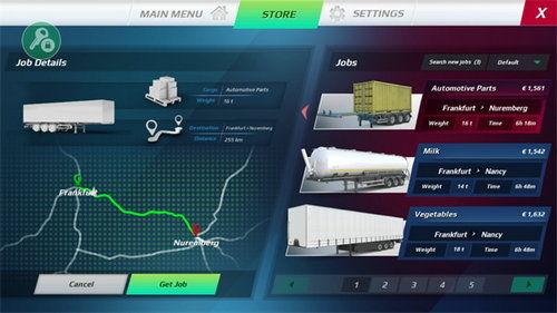 欧卡3最新更新爆料,全新内容与优化,带你领略极致驾驶体验
